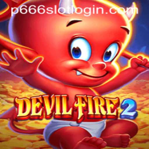 Experience the Thrill of DevilFire2: A Comprehensive Guide to the Fiery Adventure